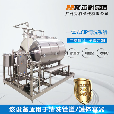 排風系統(tǒng)清洗服務