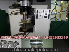 專業(yè)焊接設(shè)備供應(yīng)商,價(jià)格,專業(yè)焊接設(shè)備批發(fā)市場(chǎng) 