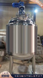 品牌移動式攪拌罐定制 磁力攪拌罐 廣州邁科機械