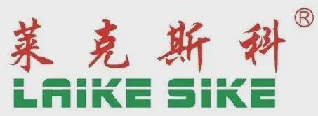 相約廣州 | 中山市萊曼諾斯?jié)櫥牧吓c邁科機(jī)械共啟合作新篇章