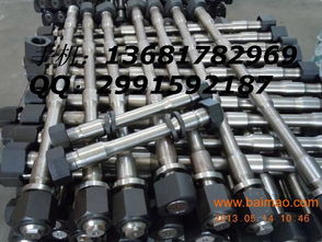 專業(yè)制造高品質(zhì)挖掘機(jī)破碎錘釬桿 - 邁科機(jī)械